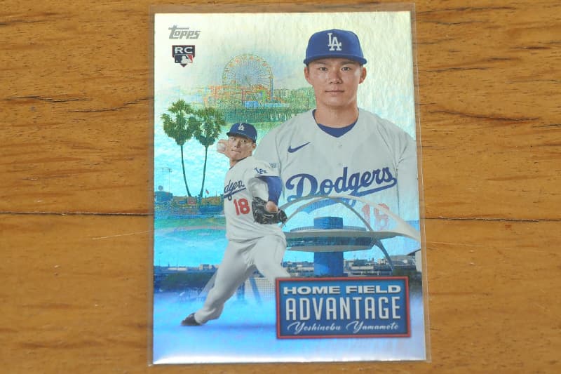 MLB 2024 TOPPS SERIES 2 HOBBYの山本由伸のインサートカード