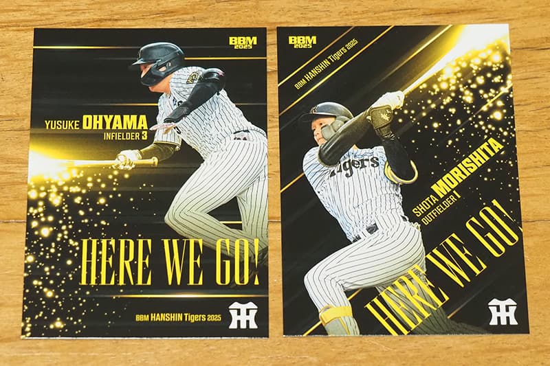 BBM 阪神タイガース2025のHERE WE GO